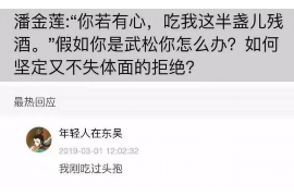 龙湖商账追讨清欠服务